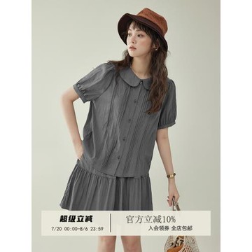 「北島AMUU原創」純色褶皺娃娃領泡泡袖襯衫女夏季新款單排扣上衣