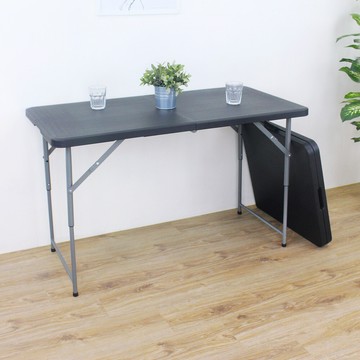 愛家122公分(三段式可調整高度)對摺折疊桌/餐桌/露營桌/擺攤桌/拜拜桌(二色可選)