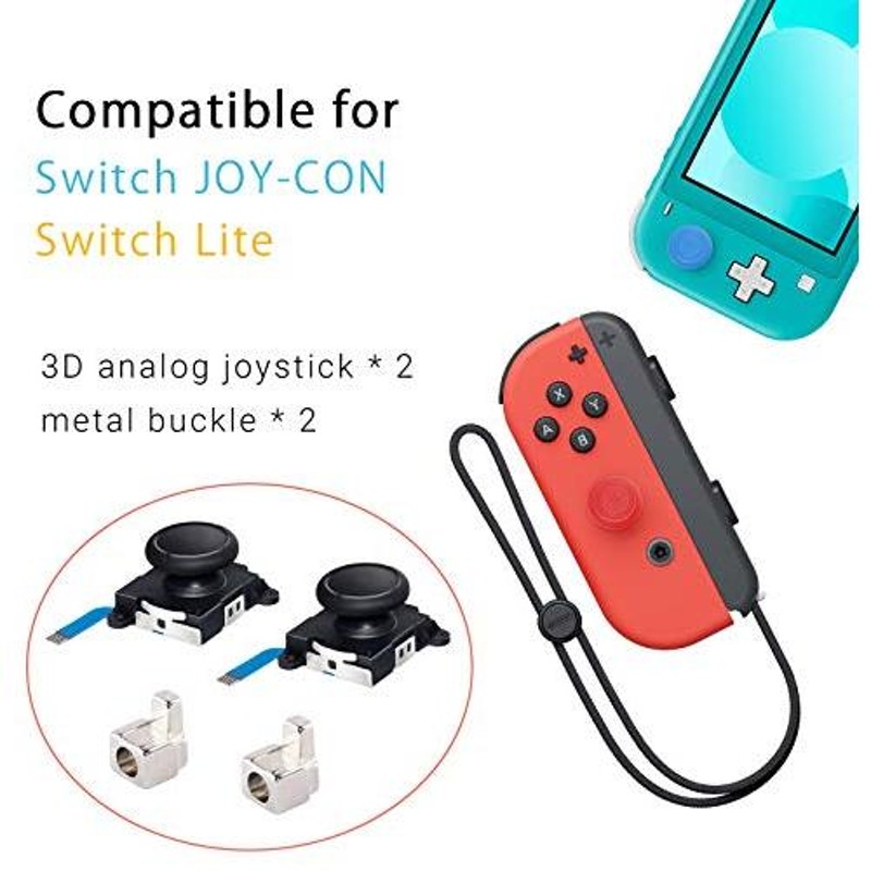 58%OFF!】 2個セット ニンテンドースイッチライト 交換用アナログ