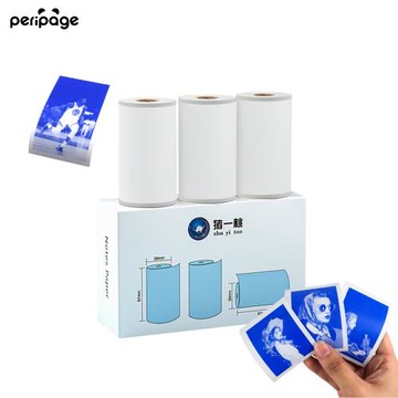 【愛立熊PeriPage】豬一桃紙廠 顯藍貼紙 57mm ( 打印紙 熱感應紙 貼紙 列印紙 標籤紙 打印貼紙 條碼紙 感熱紙 熱敏紙 標籤貼紙 )