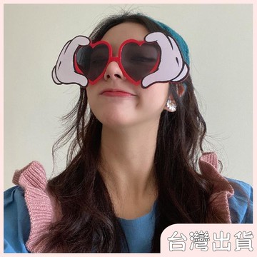 ✨臺灣出貨✨【飾飾如意】閨蜜拍照個性網紅眼鏡搞怪小雛菊野餐畢業情侶派對生日眼鏡