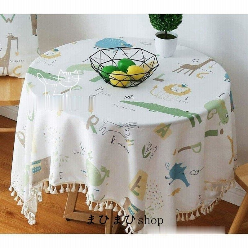 北欧 おしゃれ テーブルクロス 綿麻 New 正方形 8585cm 円卓も適用 テーブルカバー かわいい フリンジ付 防塵 通販 Lineポイント最大0 5 Get Lineショッピング