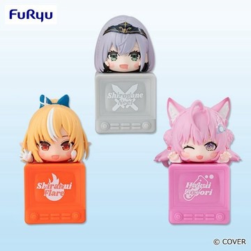 🌀日版客🌀 Hololive 白銀諾艾爾 不知火芙蕾雅 博衣小夜璃 趴姿 趴箱 FuRyu 景品 桌緣公仔