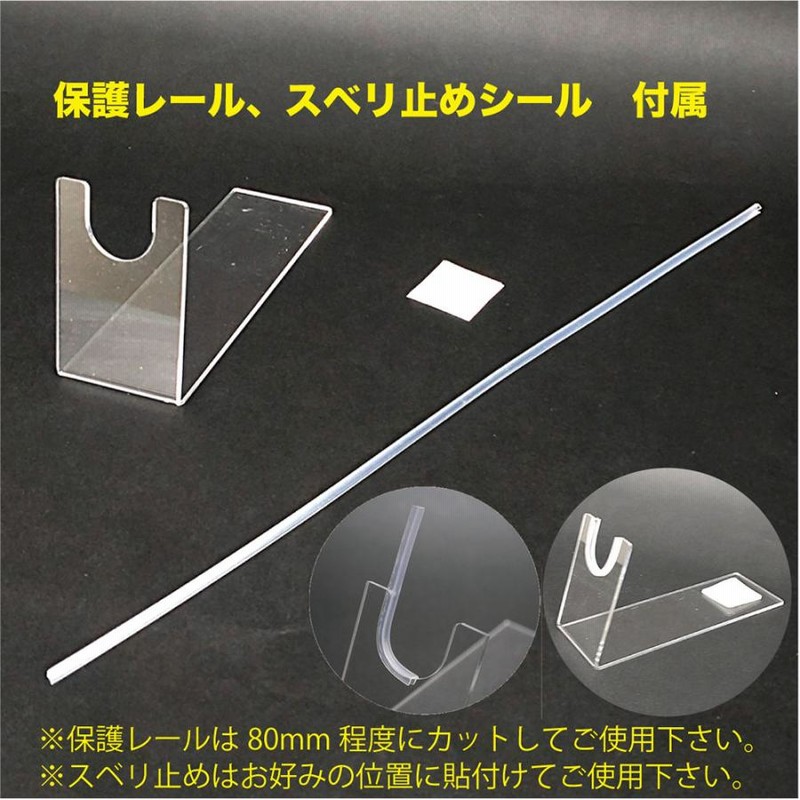 モモモ様　特注 L型ガンスタンド ガンラック