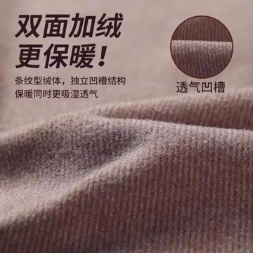 抓絨衣男冬季運動加絨保暖沖鋒衣內膽徒步登山立領開衫跑步外套