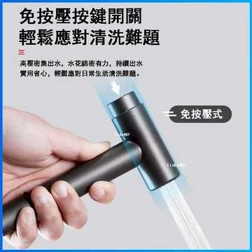 【精品推薦】馬桶沖洗器 馬桶伴侶 馬桶噴槍 304按鍵式黑色馬桶伴侶 免按壓不銹鋼增壓噴槍 衛生間衝洗器水槍頭