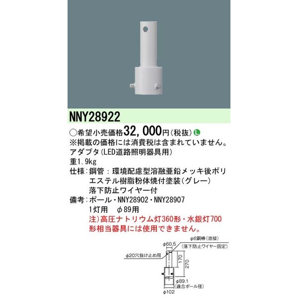 54%OFF!】 KOIZUMI コイズミ照明 LED自動点滅器付ガーデンライト AU51323 zenithmarketinginc.com