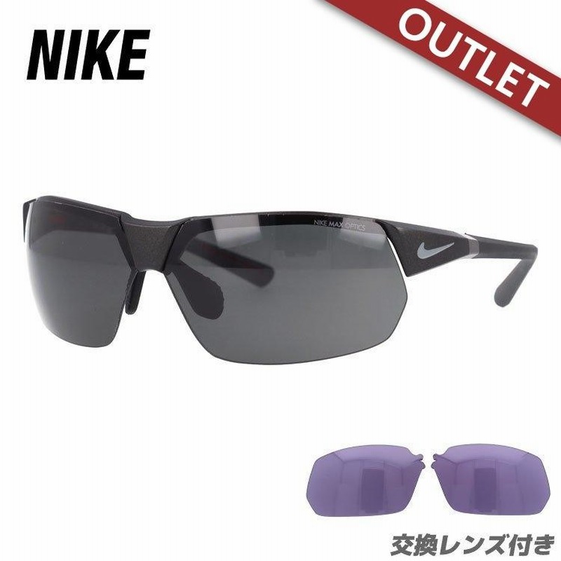 訳あり ナイキ サングラス 調整可能ノーズパッド NIKE VICTORY