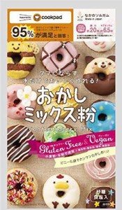 中野産業 ホワイトソルガムミックス粉 300g×3袋