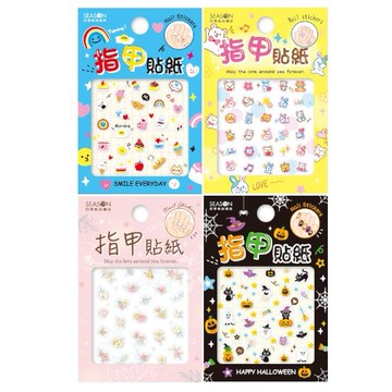 四季SEASON 指甲貼紙-笑食/熊兔/花葉/萬聖