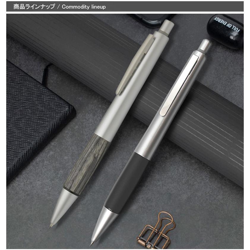 ペンシル 名入れ ラミー LAMY ペンシルアクセント AL 0.7mm Accent ラバーグリップL196KK  ウッド調グリップL196KW ギフト プレゼント 記念日  お祝い