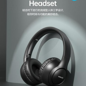 爆款跨境無線頭戴式藍牙耳機可折疊插卡華強北工廠批發耳麥帶麥