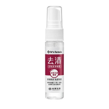 Dr’s Formula去漬衣物潔淨噴霧(水性污漬專用)22g