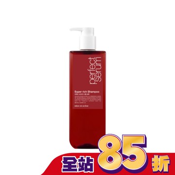 魅尚萱 完美深層修護洗髮精 680ml