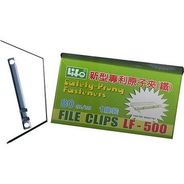 【文具通】Life 徠福 LF-5001 鐵製 原子夾的腳 不割手432支 L1100015【APP滿額下單10%點數(單一帳號最高5000點)】1/31止