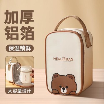 燜燒杯保溫袋燜燒壺手提袋子迷你小號便當飯盒袋包杯套圓形上班族