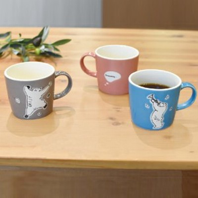 マグカップ 300ml Weekend Bear コップ 食器 陶磁器 日本製 食洗機対応 電子レンジ対応 カップ マグ くま クマ 通販 Lineポイント最大get Lineショッピング
