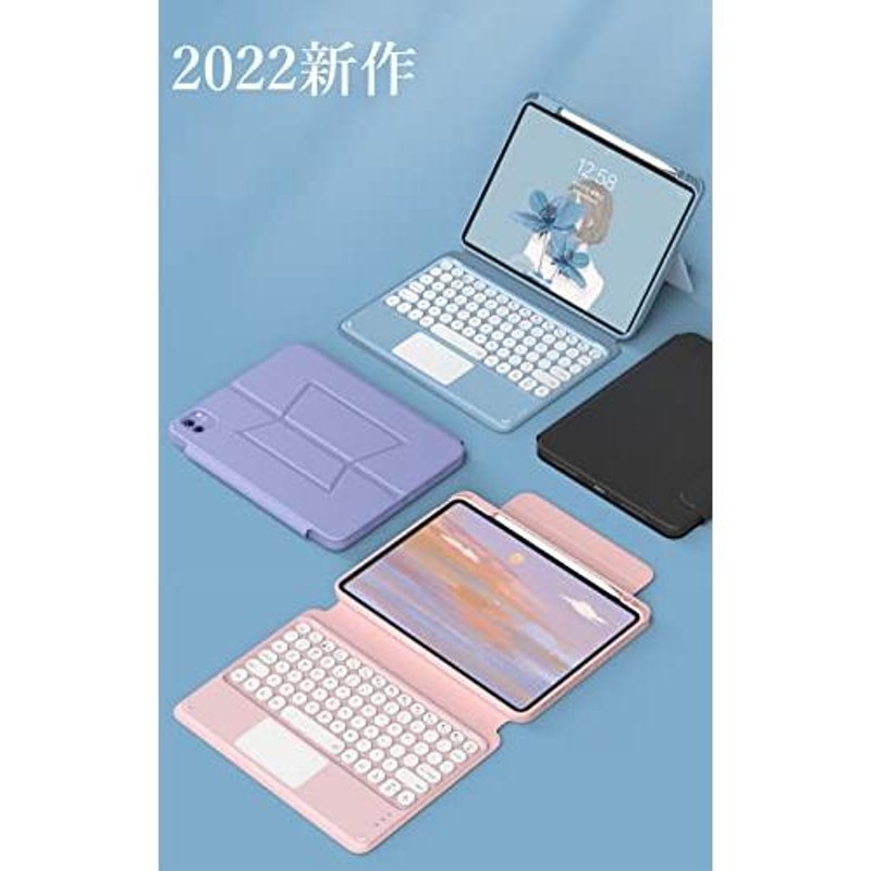 磁気吸着 縦置き iPad 9 iPad 8 iPad 7 Air 3 Pro 10.5