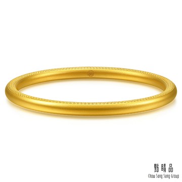 點睛品 富貴圓滿 黃金手鐲_計價黃金(07)