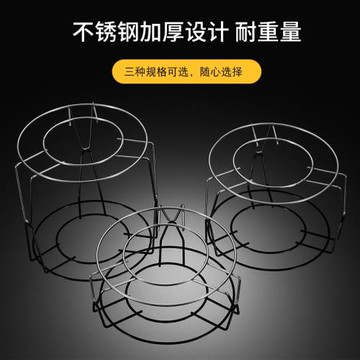 蒸架不銹鋼大號家用廚房隔水蒸菜蒸魚架高腳萬能電飯鍋內蒸籠架