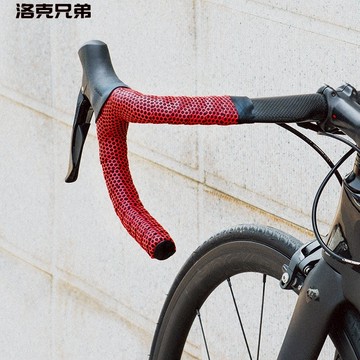 ROCKBROS洛克兄弟旗艦店 綁帶 公路車把帶 自行車防滑彩色綁帶 耐磨防滑騎行綁帶 山地車綁帶 防滑把帶