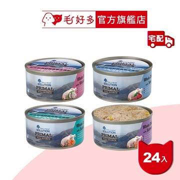 【耐吉斯】源野獵食客主食罐 85克 (24罐/箱)(貓罐頭)(貓主食罐)
