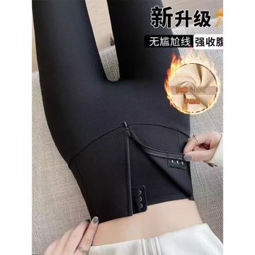 加絨排扣拉鏈鯊魚褲女外穿秋冬季2025新款收腹瑜伽加厚打底緊身褲