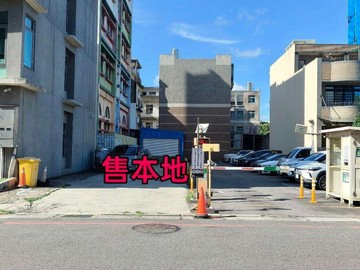 文化中心朝南56坪建地｜新竹縣竹北市翰林段
