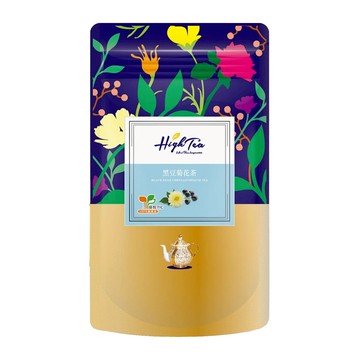 High Tea 伂橙 黑豆菊花茶包 嚴選台南黑豆 純天然食材 無咖啡因 SGS檢驗合格  4g  12包  1袋
