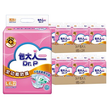 Dr.P 包大人 全功能防護 成人黏貼型紙尿褲  L-XL  13片  12包