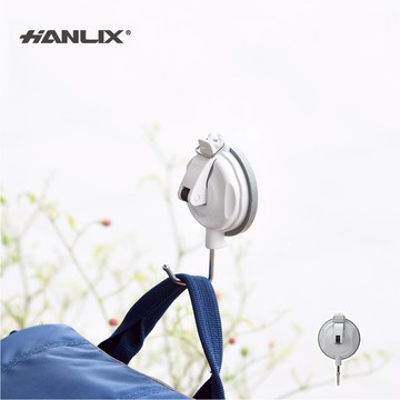 【Hanlix亨利士】MIT台灣製 強力吸盤耐重5kg 塑膠白色中吸盤【9430068】無痕免釘.吸附玻璃.免打孔.居家收納