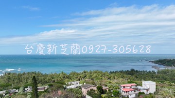 北海岸進白沙灣有玻璃屋小木屋可經營餐咖啡｜新北市三芝區新庄段