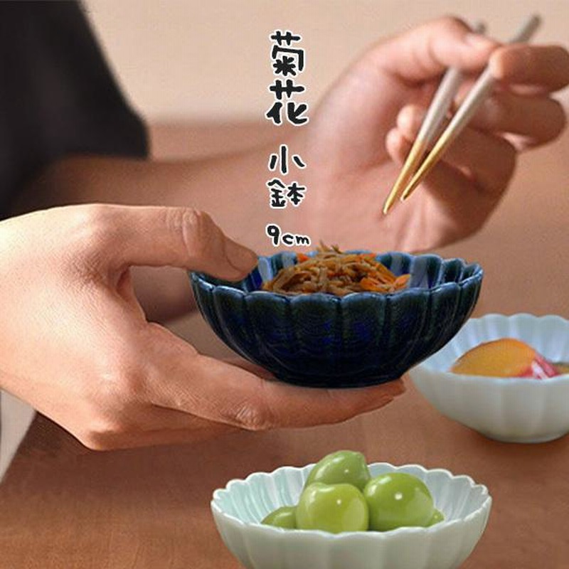 新品未使用！！希少 クリスチャンヌ・ペロション ボウル 鉢 丼ぶり