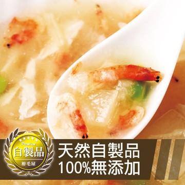 裕毛屋【冬瓜櫻花蝦羹】干貝冬瓜櫻花蝦, 海鮮羹