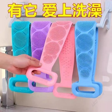 強力搓泥矽膠搓澡巾後背專用洗澡擦背沐浴家用男女無痛搓背長拉條