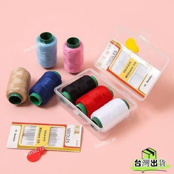 台灣免運12H🔥便攜迷你針綫盒家用高質量宿捨針綫包實用套裝縫衣綫縫補彩色工具 SUSRHBDSIUKJ0