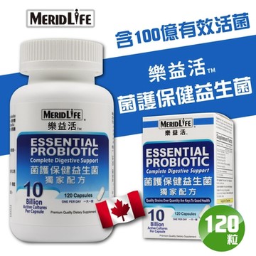 【樂益活】菌護保健益生菌120顆(益生菌) X1罐
