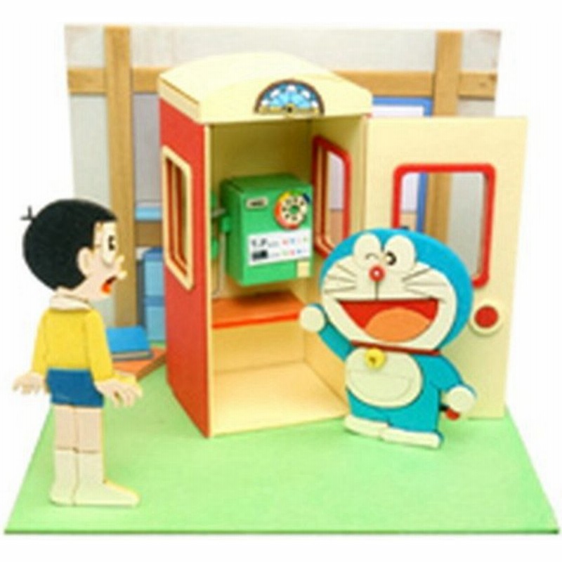 ペーパークラフト みにちゅあーとキット ドラえもんmini もしもボックス Mp08 07 送料無料 通販 Lineポイント最大0 5 Get Lineショッピング