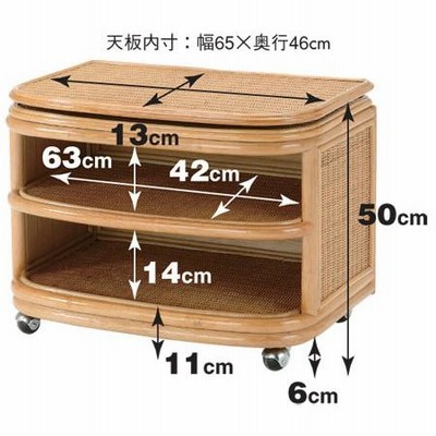 □在庫限り・入荷なし□籐（ラタン） 回転式テレビ台 （W981