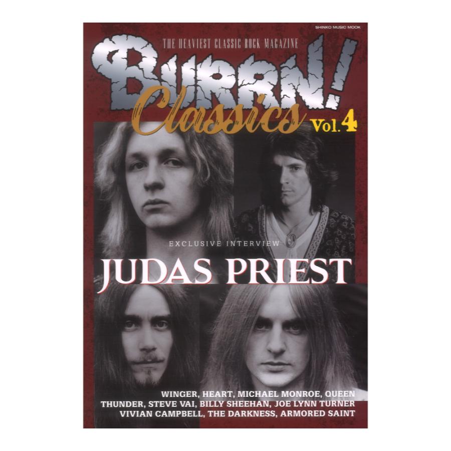 BURRN Classics THE HEAVIEST CLASSIC ROCK MAGAZINE Vol.4