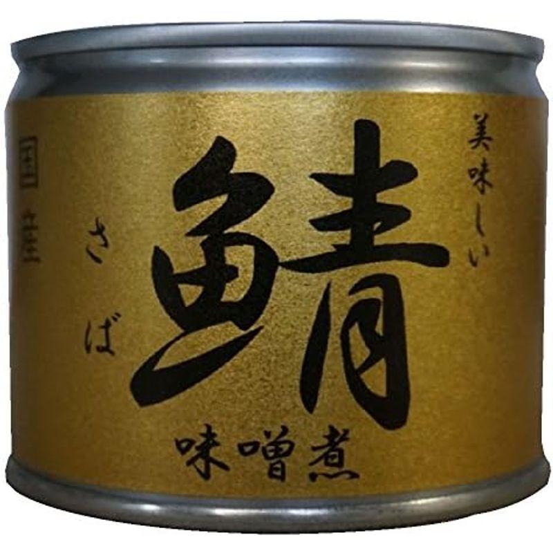 伊藤食品 缶詰 鯖（さば） 味噌煮 12個