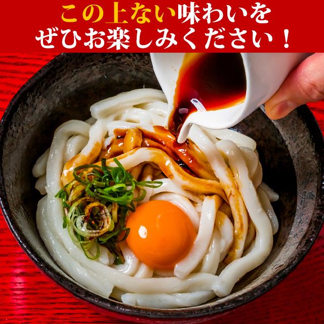 讃岐うどん 9食 セット 1000円 ポッキリ 生麺 産直 グルメ ご当地 お取り寄せ 食品 得トクセール お試しセット ポイント消化 送料無料