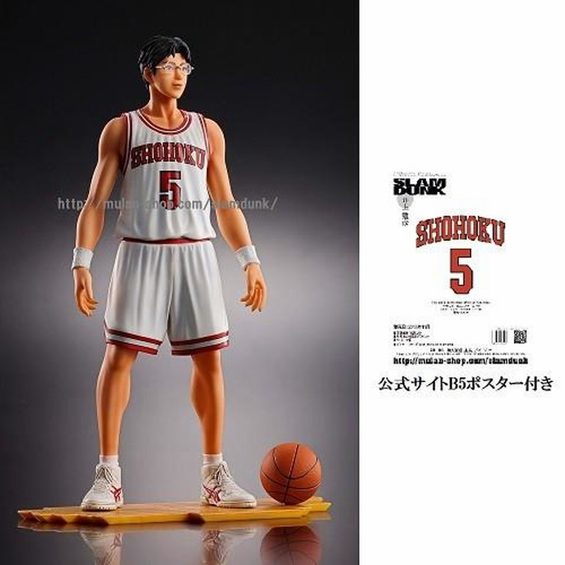 スラムダンク SLAM DUNK 湘北ユニフォーム 木暮公延 Ｌ フィギュア スラムダンク SLAM DUNK 湘北ユニフォーム 木暮公延 L フィギュア