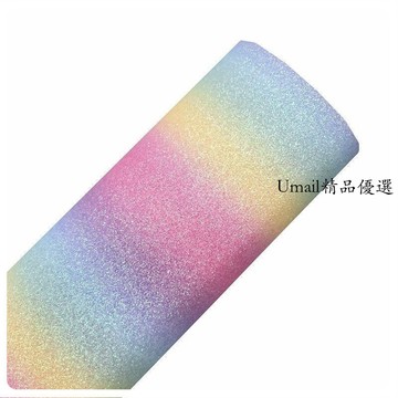 拼豆 彩虹漸變亮閃布 DIY手工材料 格麗特 燙布 閃光 皮革 閃布0.6mm