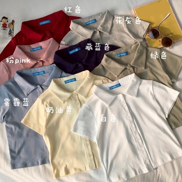 polo領短袖t恤女夏裝新款chic韓國短款百搭純色基礎款打底上衣tee1入