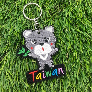 【刺繡鑰匙圈】臺灣黑熊 Taiwan Black  Bear