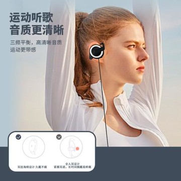 掛耳式有線耳機不入耳臺式電腦筆記本usb耳麥用頭戴式帶麥轉換頭