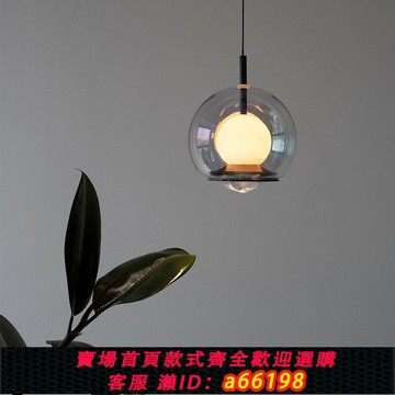 【台灣公司 可開發票】北歐中古風簡約現代餐廳燈具餐桌吧臺燈具圓形玻璃茶室燈床頭吊燈