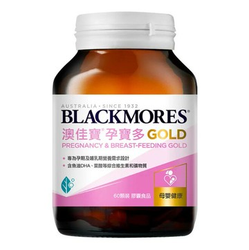 澳佳寶 孕寶多綜合維生素黃金配方膠囊 60顆 X 3瓶