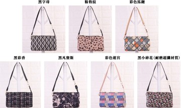 ~雪黛屋~Derby 斜背包小容量七層袋扁型附二組長短背帶防水尼龍布DW050